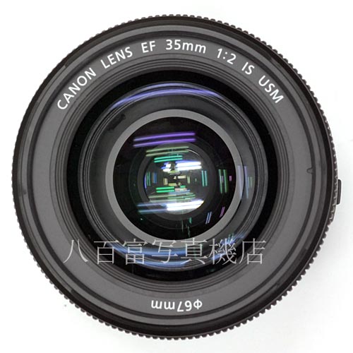 【中古】 キヤノン EF 35mm F2 IS USM Canon 中古レンズ 31468