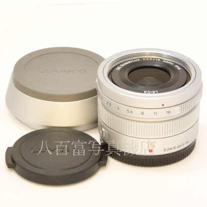 【中古】  パナソニック LEICA DG SUMMILUX 15mm F1.7 ASPH シルバー マイクロフォーサーズ用 Panasonic ズミルックス  中古レンズ 44004