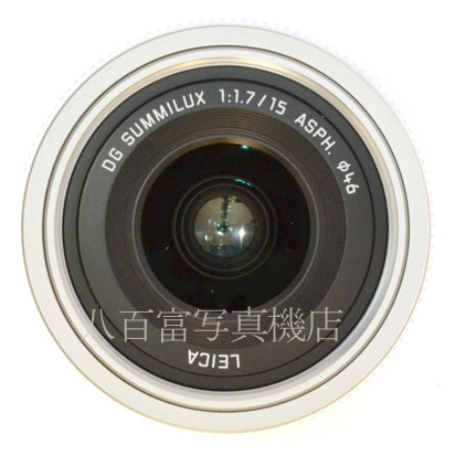 【中古】  パナソニック LEICA DG SUMMILUX 15mm F1.7 ASPH シルバー マイクロフォーサーズ用 Panasonic ズミルックス  中古レンズ 44004