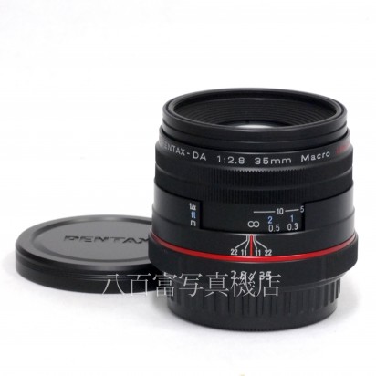 【中古】 ペンタックス HD DA 35mm F2.8 Macro Limited ブラック PENTAX 中古レンズ 32583