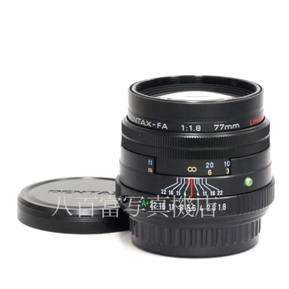 【中古】 SMC ペンタックス FA 77mm F1.8 Limited ブラック PENTAX 中古交換レンズ 43978