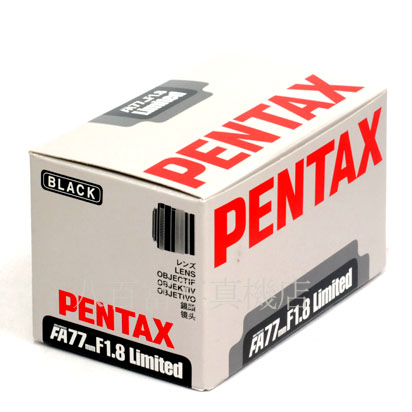 【中古】 SMC ペンタックス FA 77mm F1.8 Limited ブラック PENTAX 中古交換レンズ 43978