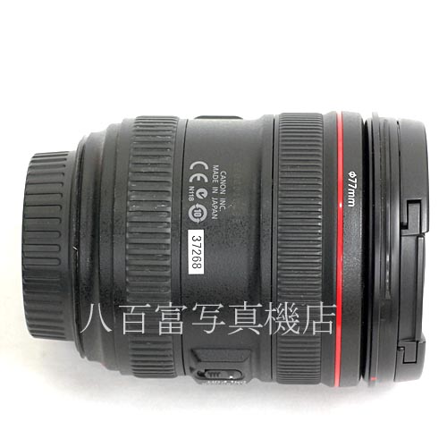【中古】 キヤノン EF 24-70mm F4L IS USM Canon 中古レンズ 37268