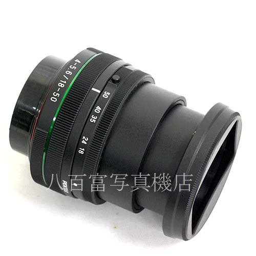 【中古】 ペンタックス smc PENTAX-DA L 18-50mm F4-5.6 DC WR RE PENTAX 中古レンズ 37668