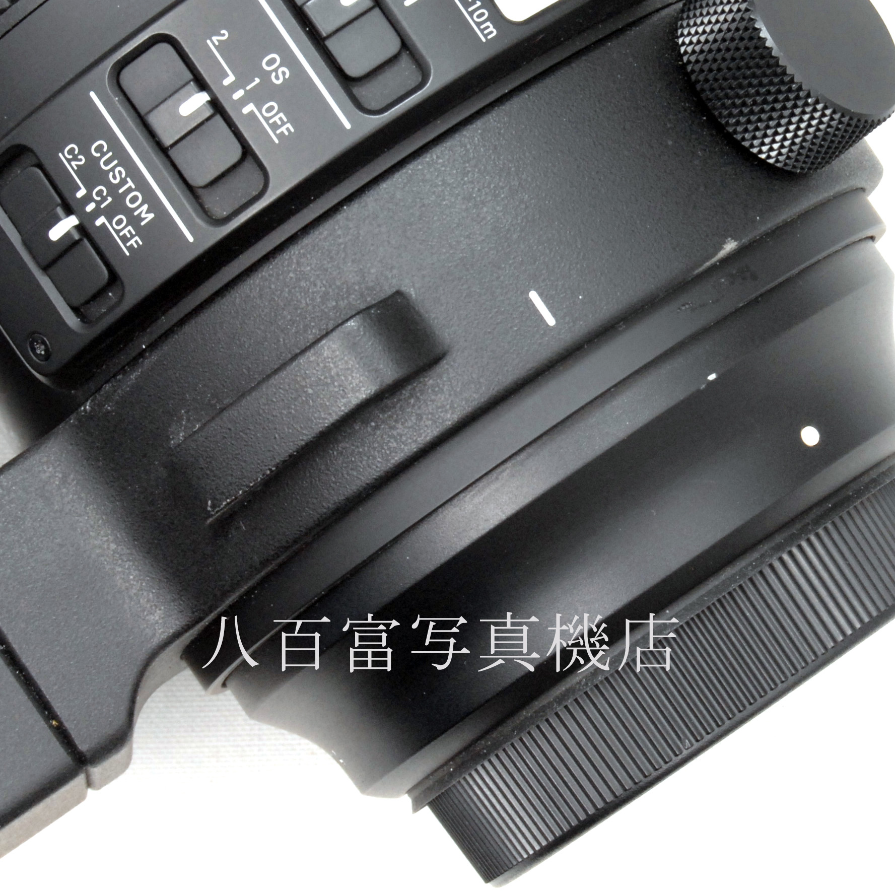 【中古】 シグマ 150-600mm F5-6.3 DG OS HSM -Sports- キヤノンEOS用 SIGMA 中古交換レンズ 63974