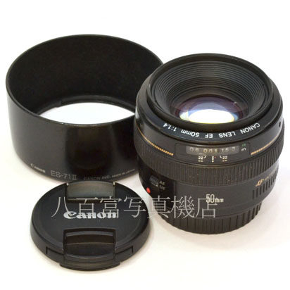 【中古】 キヤノン EF 50mm F1.4 USM Canon 中古交換レンズ 44007