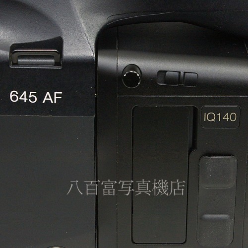 【中古】  フェーズワン IQ140 M・645AFボディ・80mmF2.8D [カメラキット] PHASE ONE 《デジタルバック》