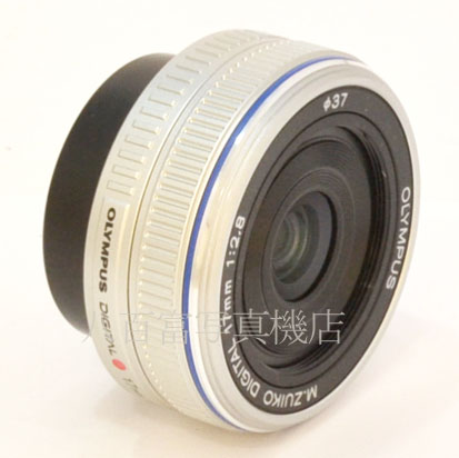 【中古】 オリンパス M.ZUIKO DIGITAL 17mm F2.8 シルバー マイクロフォーサーズ OLYMPUS　Mズイコー 中古交換レンズ 44018