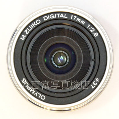 【中古】 オリンパス M.ZUIKO DIGITAL 17mm F2.8 シルバー マイクロフォーサーズ OLYMPUS　Mズイコー 中古交換レンズ 44018