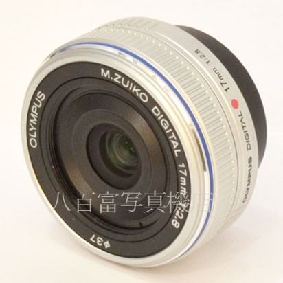 【中古】 オリンパス M.ZUIKO DIGITAL 17mm F2.8 シルバー マイクロフォーサーズ OLYMPUS　Mズイコー 中古交換レンズ 44018