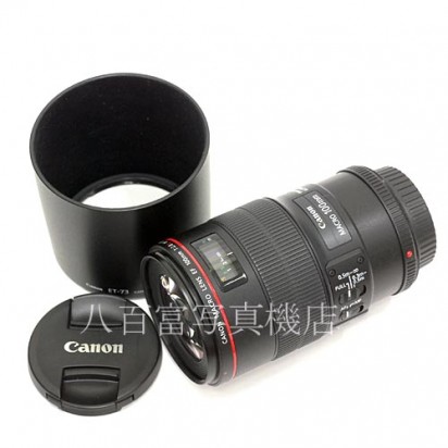 【中古】 キヤノン EF 100mm F2.8L MACRO IS USM Canon マクロ 中古レンズ 37435