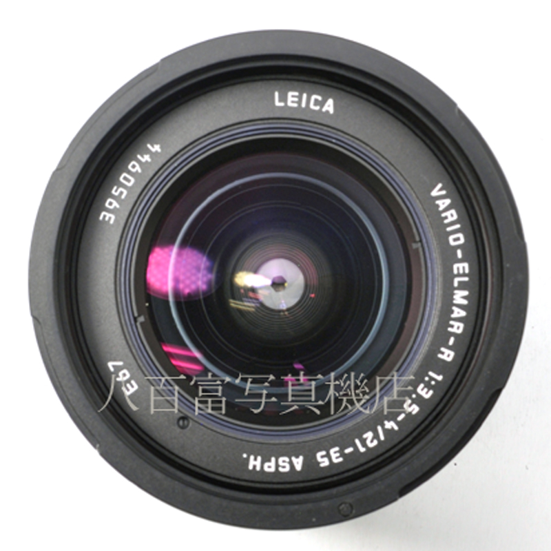 【中古】 ライカ バリオエルマーR 21-35mm F3.5-4 ASPH. VARIO-ELMAR-R LEICA 中古交換レンズ 53594