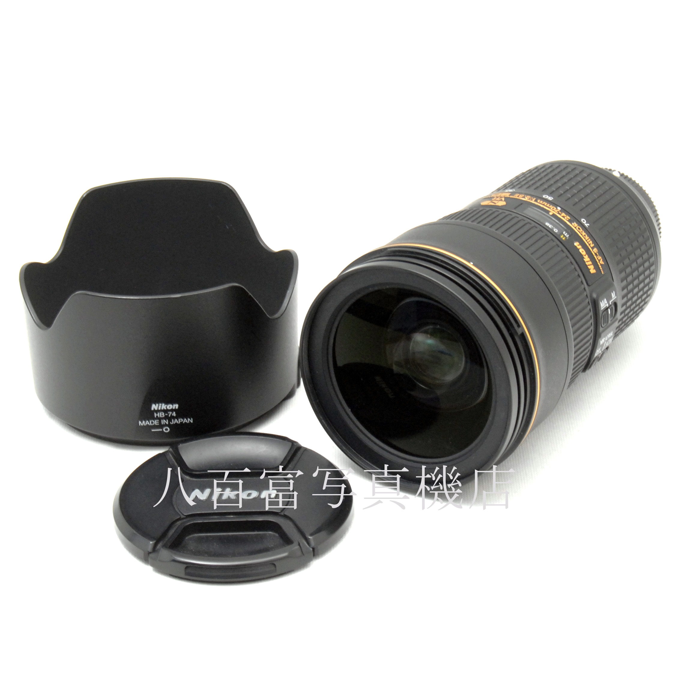 【中古】 ニコン AF-S ニッコール 24-70mm F2.8E ED VR Nikon NIKKOR 中古交換レンズ 60302