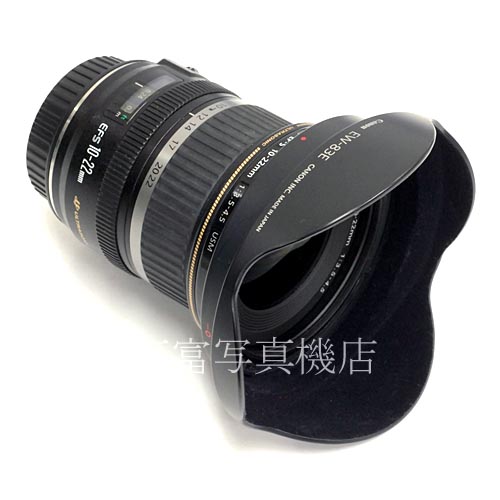 【中古】 キヤノン EF-S 10-22mm F3.5-4.5 USM Canon 中古レンズ 38397