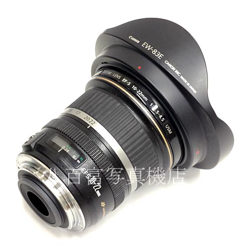 【中古】 キヤノン EF-S 10-22mm F3.5-4.5 USM Canon 中古レンズ 38397