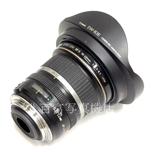 【中古】 キヤノン EF-S 10-22mm F3.5-4.5 USM Canon 中古レンズ 38397