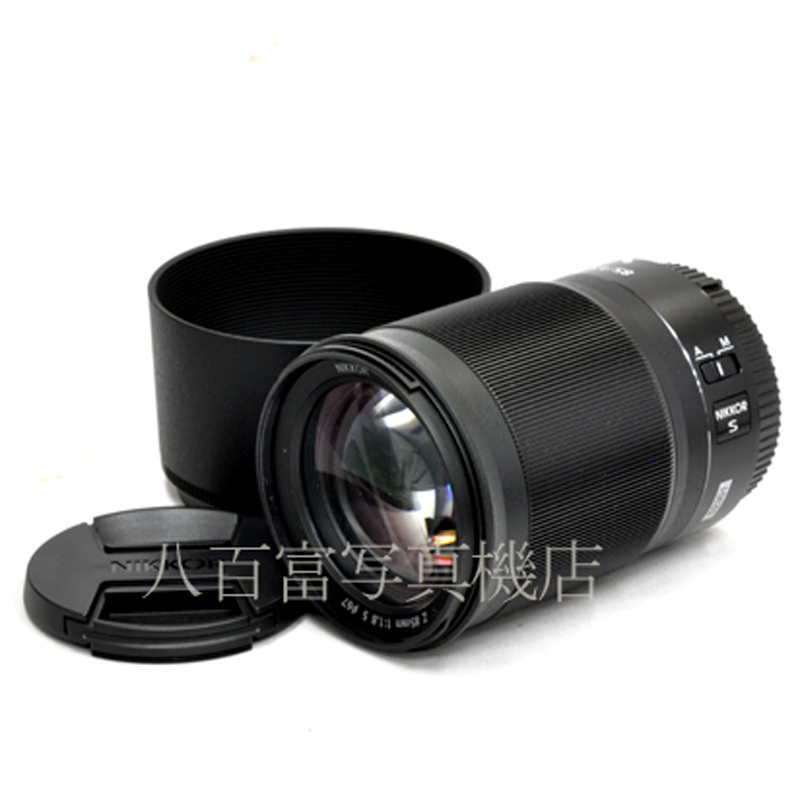 【中古】 ニコン NIKKOR Z 85mm F1.8 S Nikon / ニッコール 中古交換レンズ 52301