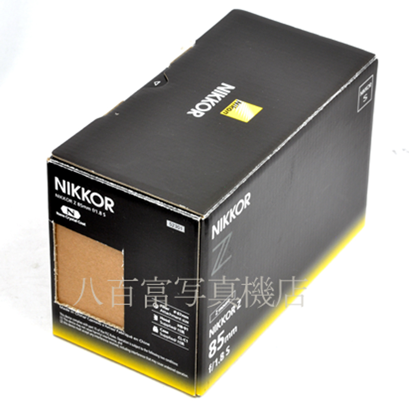 【中古】 ニコン NIKKOR Z 85mm F1.8 S Nikon / ニッコール 中古交換レンズ 52301