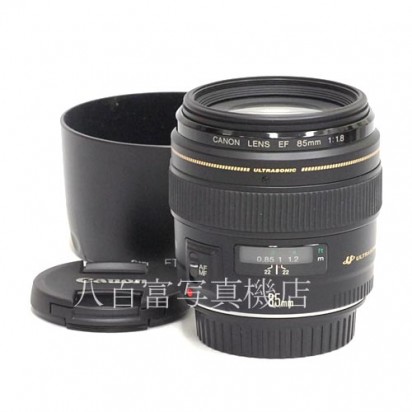 【中古】 キヤノン EF 85mm F1.8 USM Canon 中古レンズ 38399