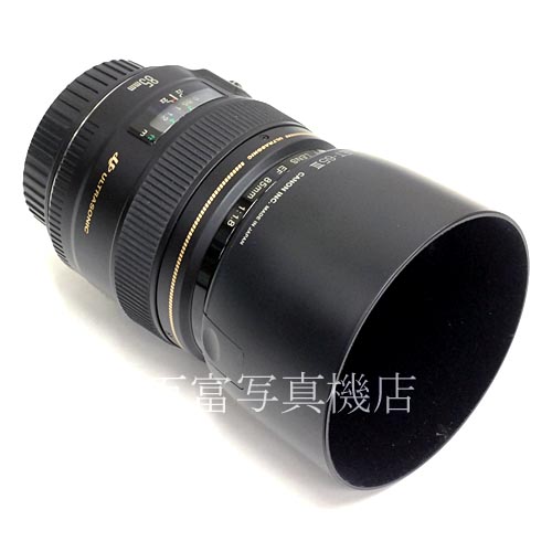 【中古】 キヤノン EF 85mm F1.8 USM Canon 中古レンズ 38399