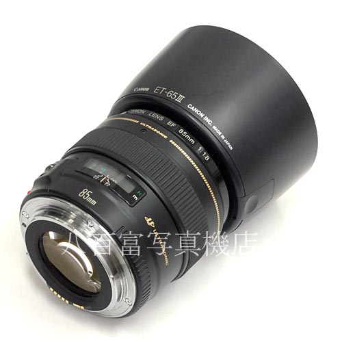 【中古】 キヤノン EF 85mm F1.8 USM Canon 中古レンズ 38399