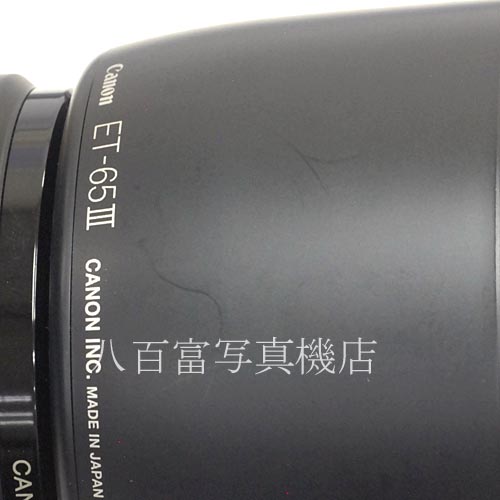 【中古】 キヤノン EF 85mm F1.8 USM Canon 中古レンズ 38399