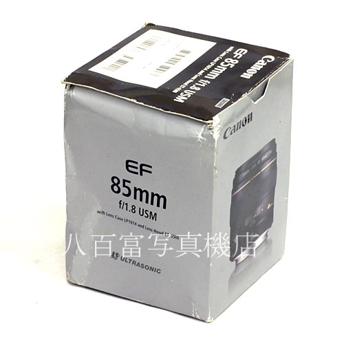 【中古】 キヤノン EF 85mm F1.8 USM Canon 中古レンズ 38399