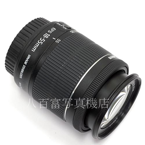 【中古】 キヤノン EF-S 18-55mm F3.5-5.6 IS STM Canon 中古レンズ 37133