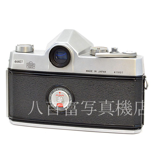 【中古】 ニコン ニコレックスF 50mm F2 セット Nikon NIKKOREX 中古フイルムカメラ 44407