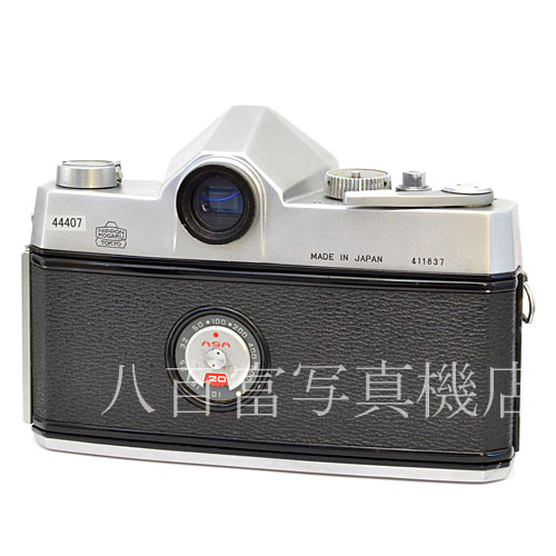 販売済み 【中古】 ニコン ニコレックスF 50mm F2 セット Nikon