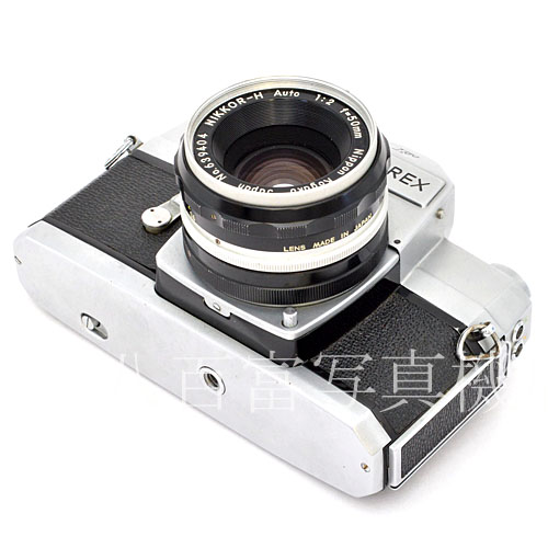 販売済み 【中古】 ニコン ニコレックスF 50mm F2 セット Nikon