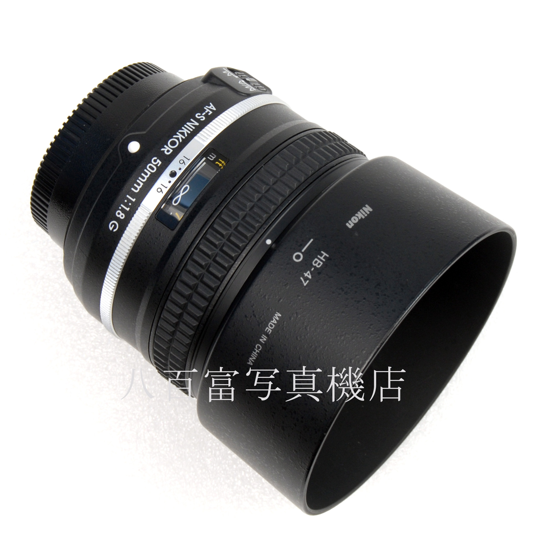 【中古】 ニコン AF-S NIKKOR 50mm F1.8G Special Edition Nikon ニッコール 中古交換レンズ 67146