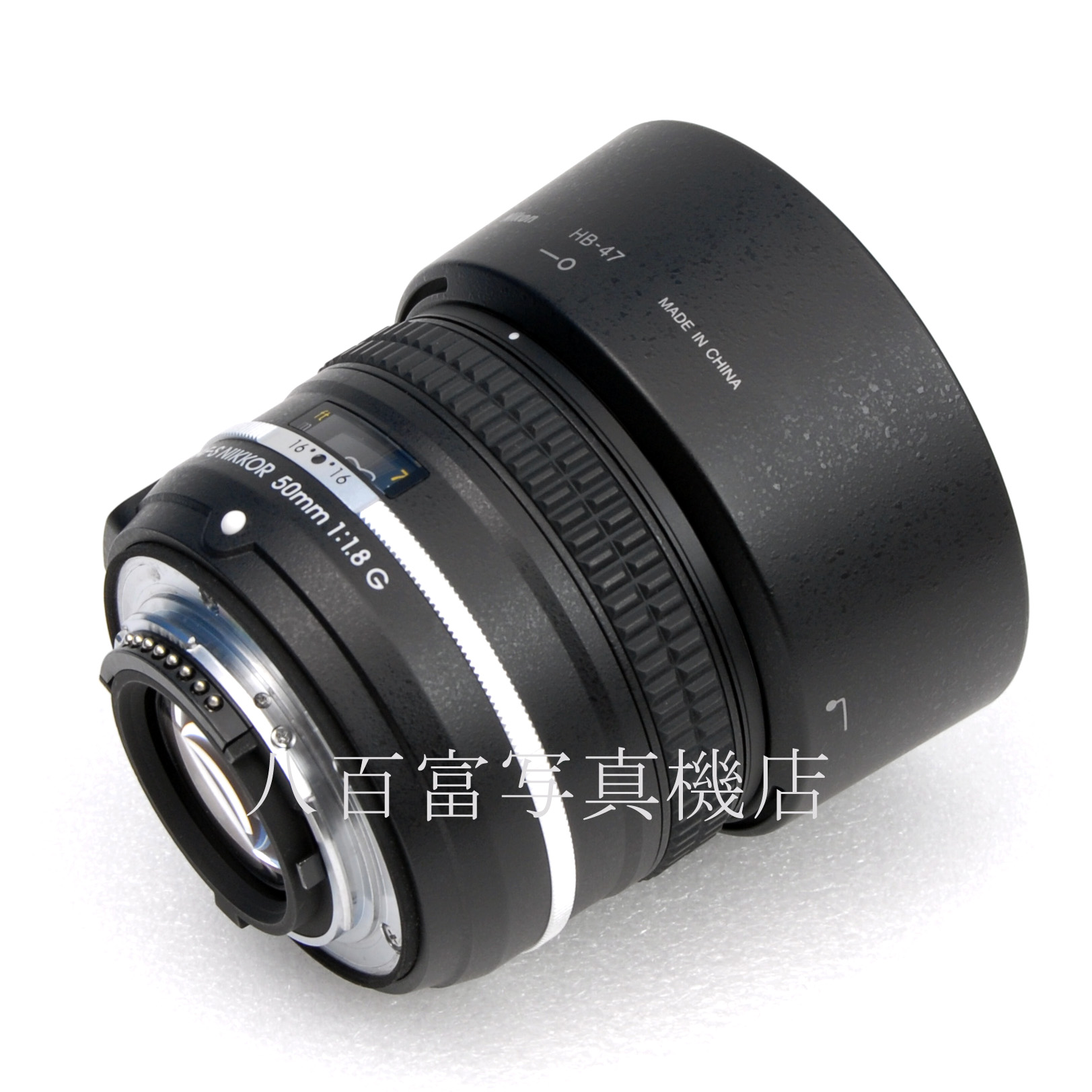 【中古】 ニコン AF-S NIKKOR 50mm F1.8G Special Edition Nikon ニッコール 中古交換レンズ 67146