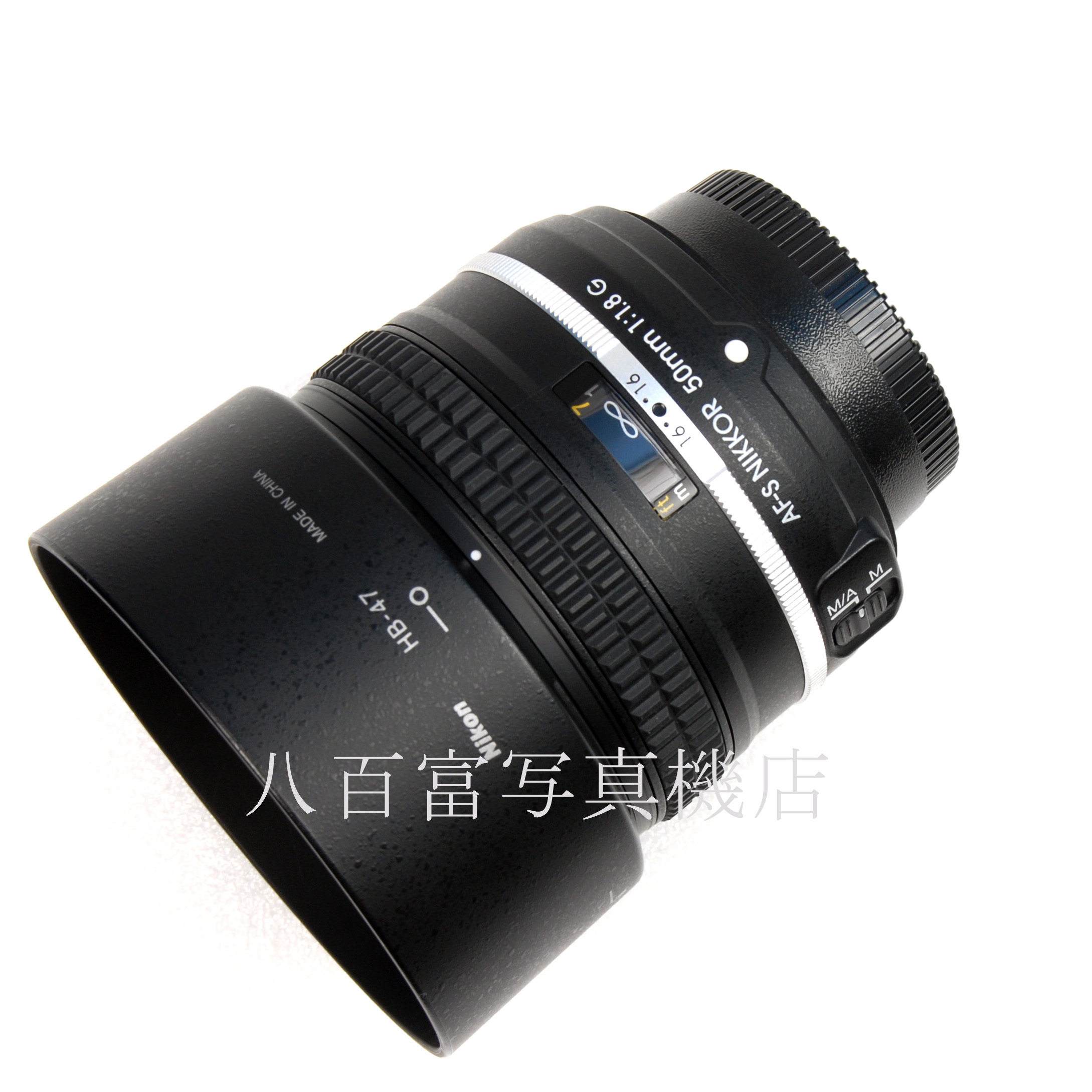 【中古】 ニコン AF-S NIKKOR 50mm F1.8G Special Edition Nikon ニッコール 中古交換レンズ 67146