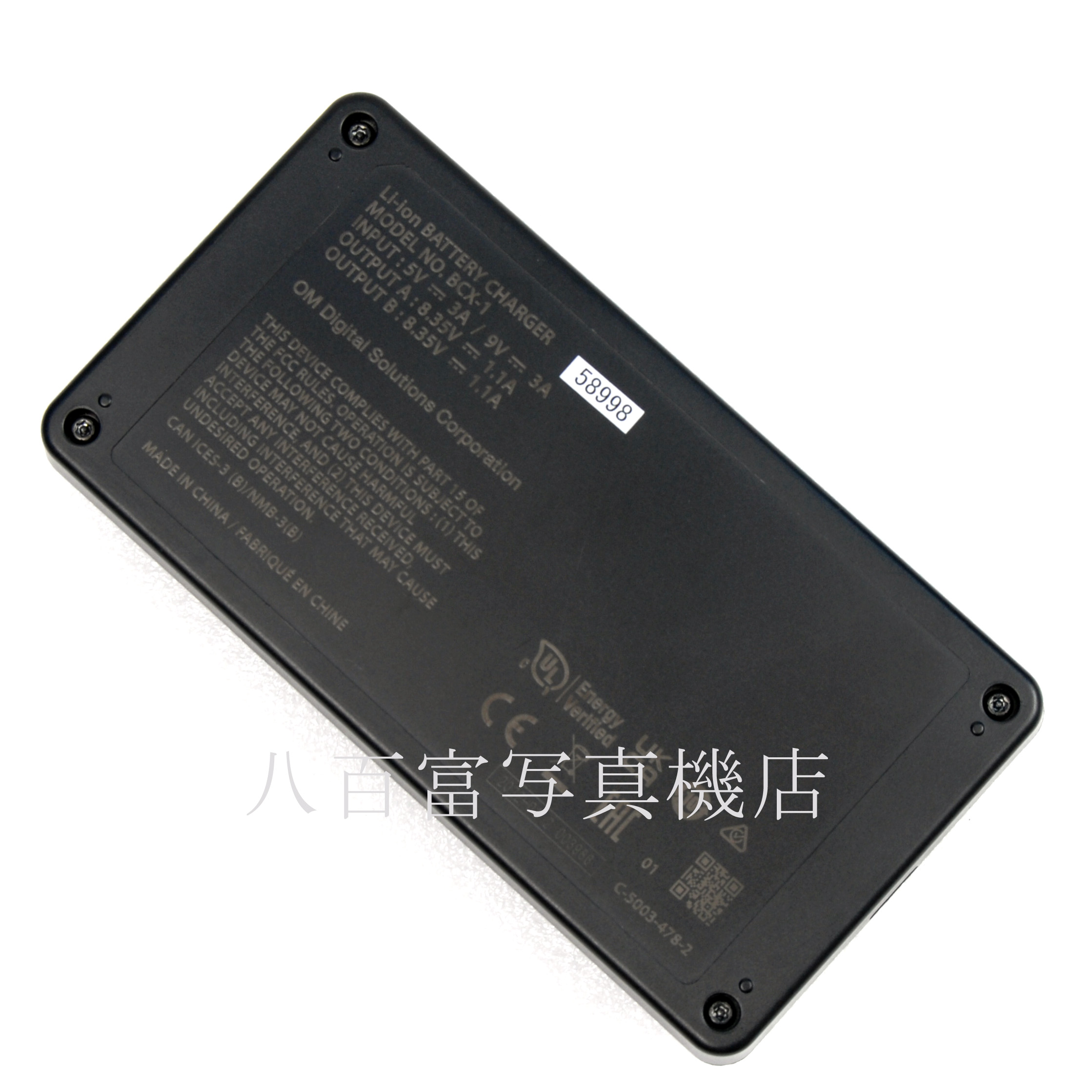 【中古】 オリンパス バッテリーチャージャー BCX-1 OLYMPUS 中古アクセサリー 58998