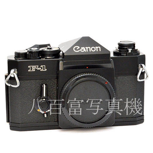【中古】 キヤノン F-1 ボディ 後期モデル Canon 中古フイルムカメラ 46949
