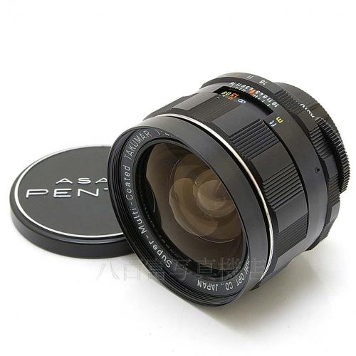 中古 アサヒペンタックス SMC Takumar 20mm F4.5 M42 PENTAX 【中古レンズ】 10492