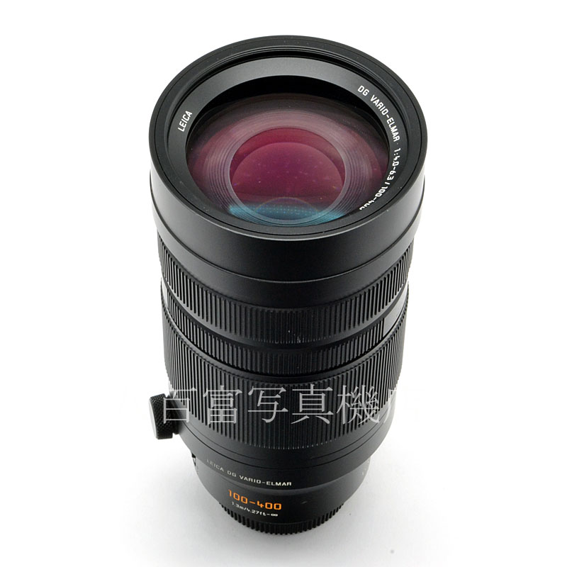 【中古】 パナソニック LEICA DG バリオエルマー 100-400mm F4.0-6.3 ASPH. POWER O.I.S. MFT用 H-RS100400 中古交換レンズ 56452