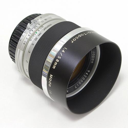 中古 オートトプコール 58mm F1.4 ニコンAi-S用 Auto-Topcor