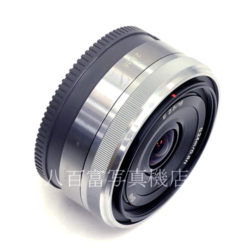 【中古】 ソニー E 16mm F2.8 ソニーEマウント用 SONY 中古レンズ 38400