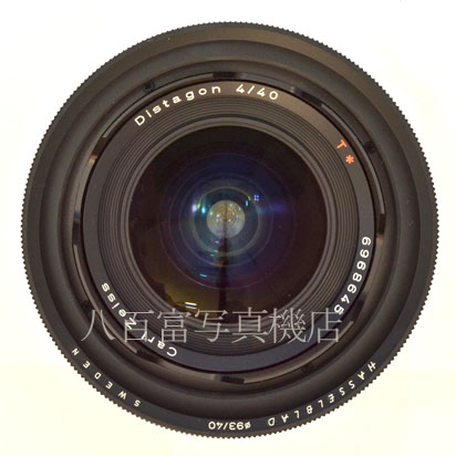 【中古】Distagon CF T* 40mm F4 FLE ハッセル用 ディスタゴン 中古交換レンズ 44044