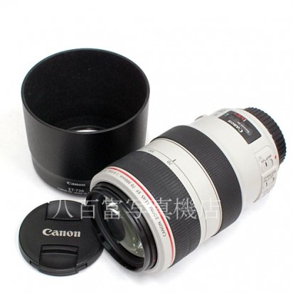 【中古】 キヤノン EF 70-300mm F4-5.6L IS USM Canon 中古レンズ 30425