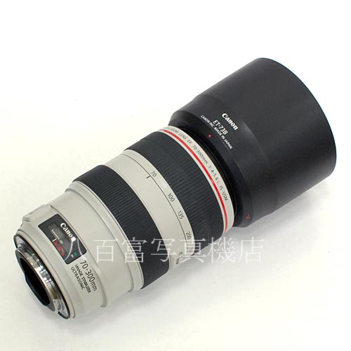 【中古】 キヤノン EF 70-300mm F4-5.6L IS USM Canon 中古レンズ 30425