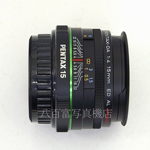 【中古】 SMC ペンタックス DA 15mm F4 ED AL Limited ブラック PENTAX 中古レンズ 27500