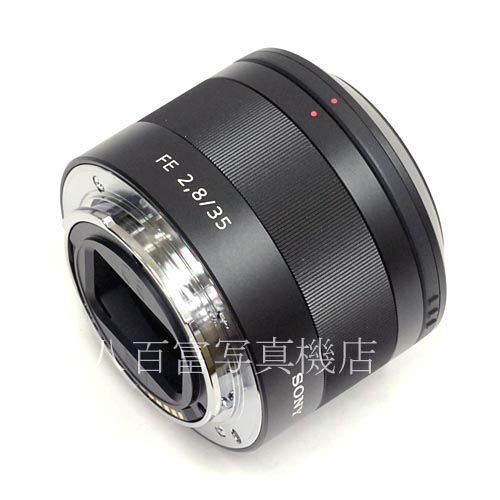 【中古】 ソニー Sonnar T* FE 35mm F2.8 ZA E-マウント(FE)用 SONY ゾナー 中古レンズ 38505