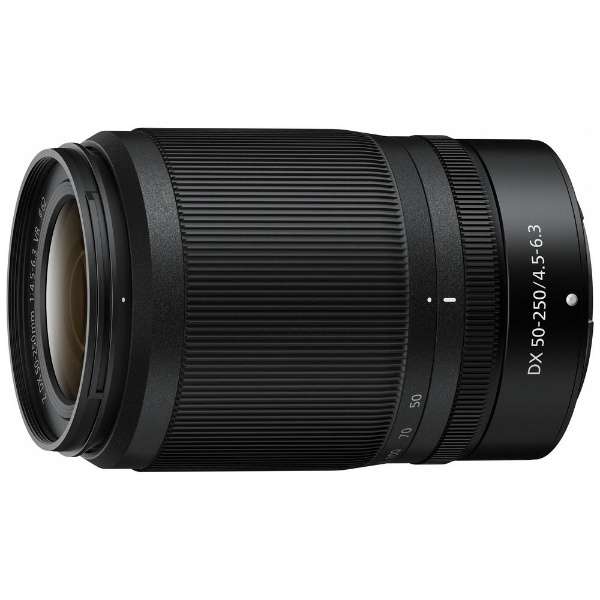 ニコン NIKKOR Z DX 50-250mm F4.5-6.3 VR Nikon