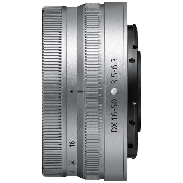 ニコン NIKKOR Z DX 16-50mm F3.5-6.3 VR Silver シルバー Nikon  Z-Mount 《３〜７営業日でのお届け》