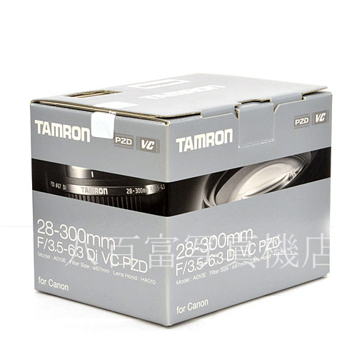 【中古】 タムロン 28-300mm F3.5-6.3 VC PZD Di A010E キヤノンEOS用 TAMRON 中古交換レンズ 47463