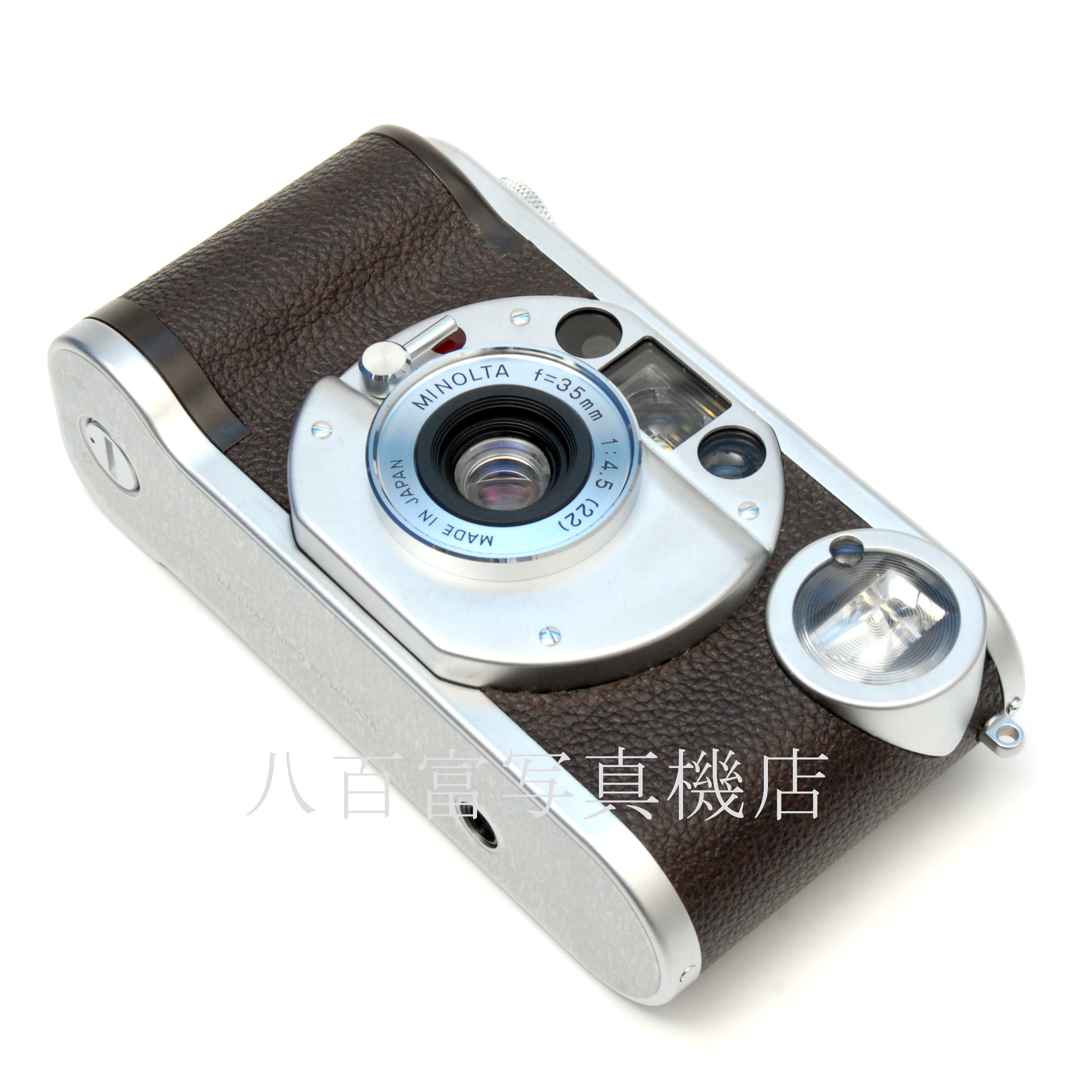 【中古】ミノルタ PROD 20'S プロッド MINOLTA 中古フイルムカメラ 65426