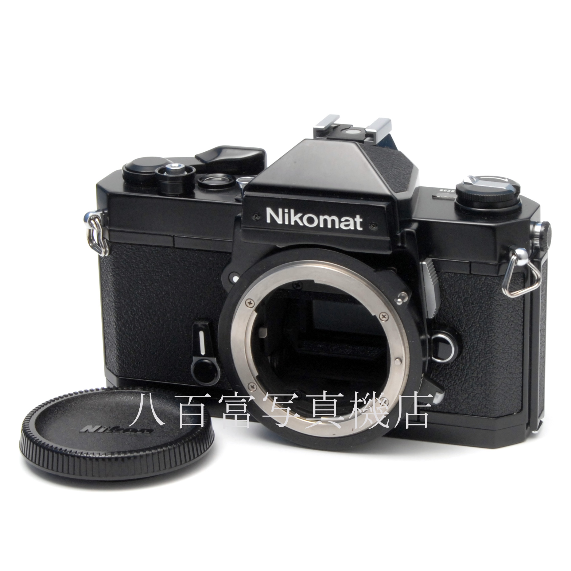 【中古】 ニコン Nikomat FT2 ブラック Nikon / ニコマート 中古フイルムカメラ 67076